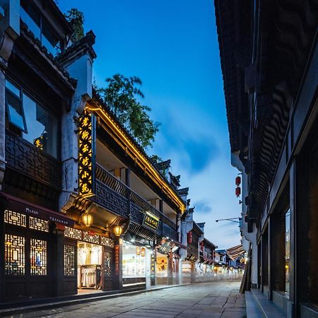 Old Street Yun Zhu Hotel Montes Huang Exterior foto